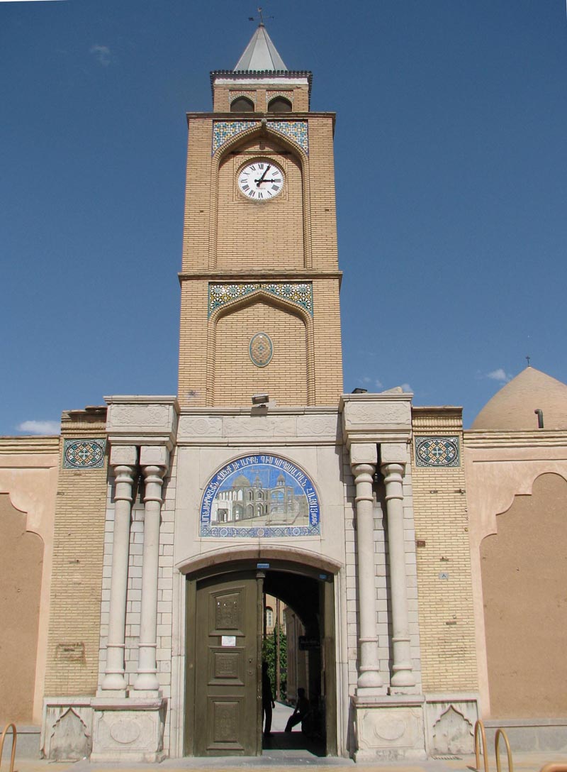 کلیسای گریگور
